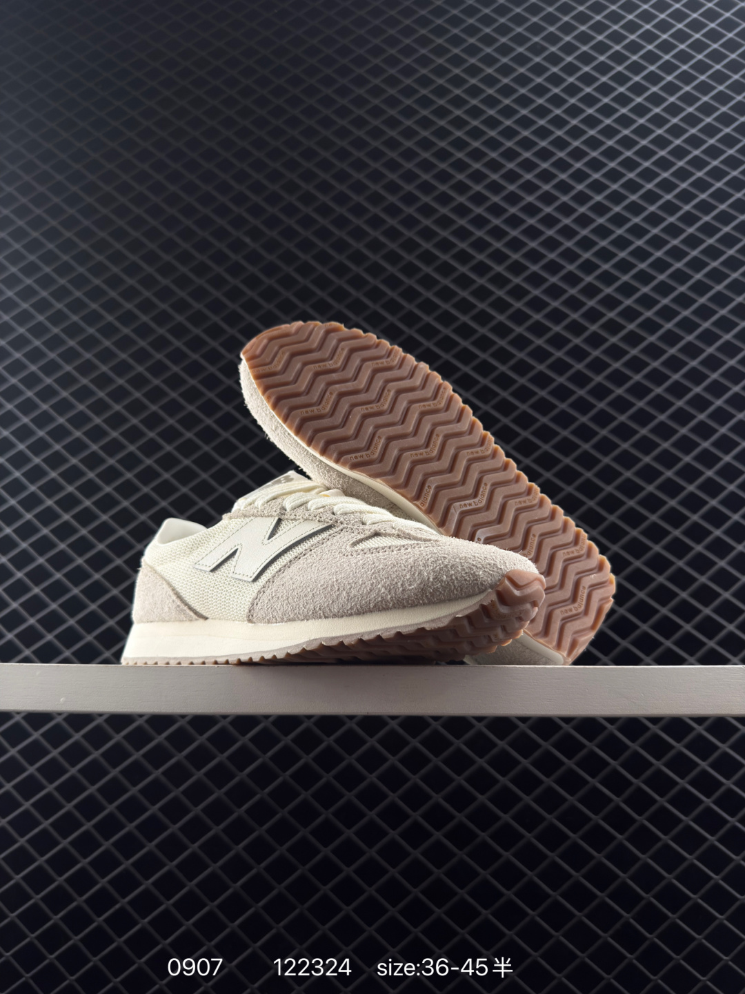 NEW BALANCE NB U471AL